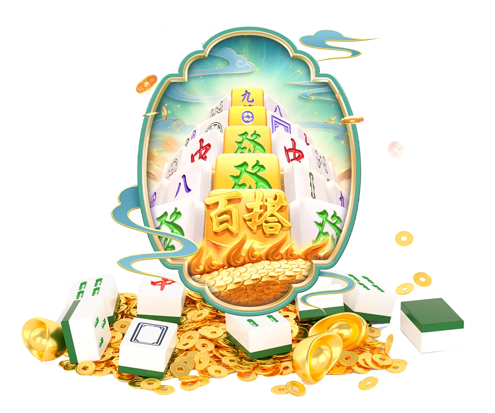 奇想配色